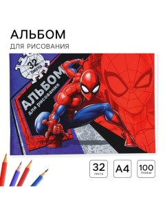 Альбом для рисования А4, 32 листа 100 г/м?, на скрепке, Человек-паук Marvel