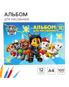 Альбом для рисования А4, 12 листов 100 г/м?, на скрепке, Щенячий патруль Paw patrol