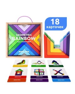 Геометрический конструктор Geometric Rainbow, в деревянной коробке Mega toys