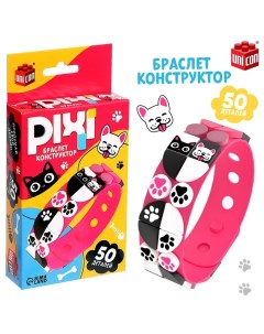 Браслет-конструктор «Pixi. Зверята», 50 деталей Unicon