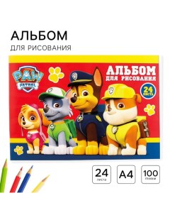 Альбом для рисования А4, 24 листа 100 г/м?, на скрепке, Щенячий патруль Paw patrol