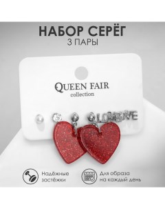 Набор 3 пары серёг LOVE сердечки, цвет бело-красный в серебре Queen fair