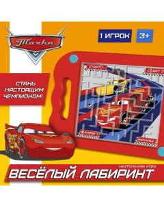 Настольная игра «Весёлый лабиринт», Тачки Disney