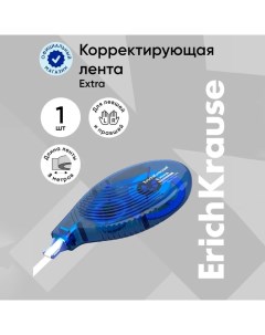 Корректирующая лента 5 мм х 8 м, Extra, корпус синий, европодвес Erichkrause