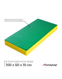 Мат, 100х50х10 см, цвет красный/жёлтый/зелёный Onlitop