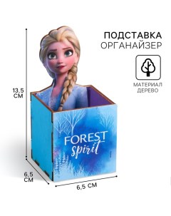 Органайзер для канцелярии, 6.5х6.5х7 см, Холодное сердце Disney