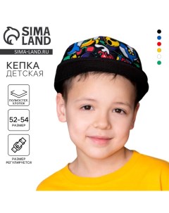 Кепка детская для мальчика «Марсианин», р-р. 52 см Overhat kids