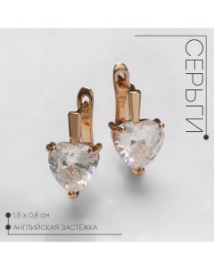 Серьги металл со стразами «Искра» белое сердце, цвет белый в золоте Queen fair