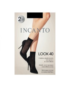 Носки Look 40 (2 пары), цвет чёрный (nero) Incanto