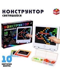 Светящийся конструктор-мозаика Light circle, 126 деталей, 10 карточек Unicon