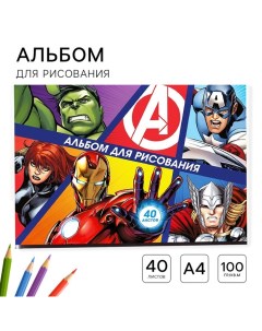 Альбом для рисования А4, 40 листов 100 г/м?, на скрепке, Мстители Marvel