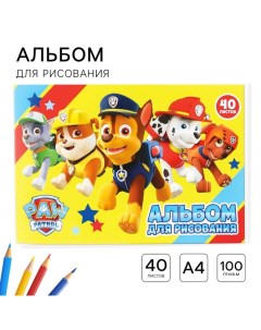 Альбом для рисования А4, 40 листов 100 г/м?, на скрепке, Щенячий патруль Paw patrol