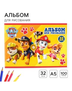 Альбом для рисования А5, 32 листа 100 г/м?, на скрепке, Щенячий патруль Paw patrol