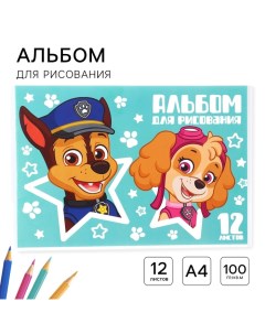 Альбом для рисования А4, 12 листов 100 г/м?, на скрепке, Щенячий патруль Paw patrol