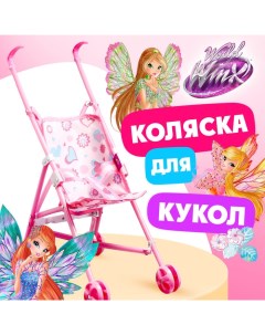 Коляска для куклы трость «Феи»,, с аксессуарами Winx