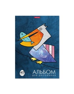 Альбом для рисования А4, 40 листов, блок 120 г/м?, на клею, Erich Krause "Birds", 100% белизна, твер Erichkrause