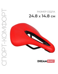 Седло, спорт-комфорт, цвет красный Dream bike