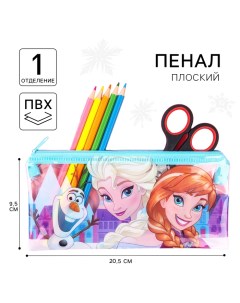 Пенал мягкий, 1 отделение, 95х205 мм, ПВХ, Холодное сердце Disney