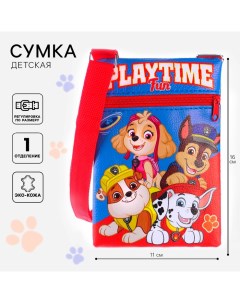 Сумка детская через плечо, 11х16 см, Щенячий патруль Paw patrol