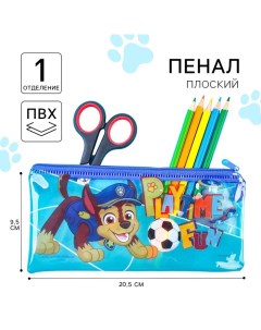 Пенал мягкий, 1 отделение, 95х205 мм, ПВХ, Щенячий патруль Paw patrol