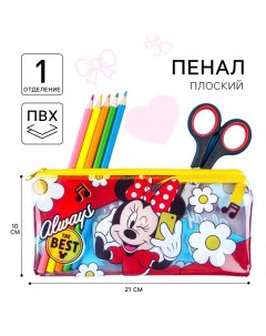 Пенал мягкий, 10х21 см, Минни Маус Disney