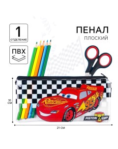 Пенал мягкий, 10х21 см, Тачки Disney