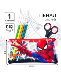 Пенал мягкий, 10х21 см, Человек-паук Marvel