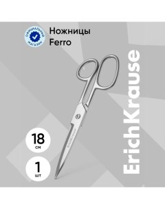 Ножницы Ferro, 18 см, лезвия увеличенной толщины, цельнометаллические, блистер Erichkrause