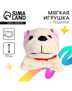 Мягкая игрушка «Собака», МИКС Milo toys