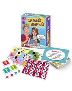 Игра настольная тест-квест «Самый умный» Русский стиль