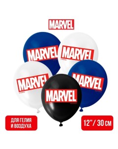 Воздушные шары цветные "MARVEL" Мстители, 12 дюйм (набор 15 шт) Disney