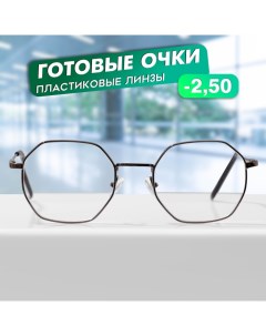 Готовые очки GA0634 (Цвет: C1 металлик; диоптрия: -2,5; тонировка: Нет) Marcello