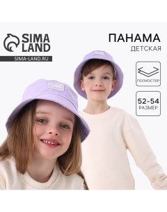 Панама детская для девочки, цвет сиреневый, р-р 52-54 Overhat kids