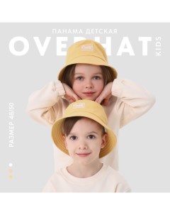 Панама детская для мальчика, цвет светло-жёлтый, р-р 48-50 Overhat kids