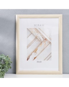 Фоторамка пластик "МИРАМ" 30х40 см, бежевый (пластиковый экран) Miram