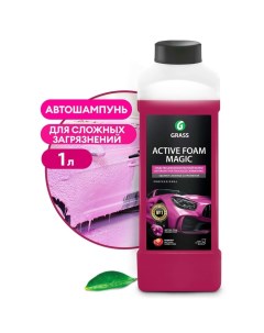 Бесконтактный шампунь Active Foam Magic, 1 л Grass