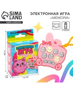 Мемори игра "Ушастик" Funny toys