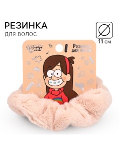 Резинка для волос, пушистая, 11 см, Гравити Фолз Disney