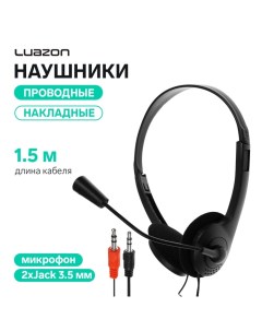 Наушники с микрофоном Luzon RX-13, накладные, кабель 2хJack 3.5, 1.5 м, черный Luazon home