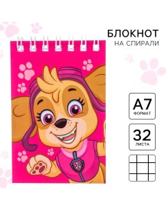 Блокнот А7 32 л, на гребне Paw patrol