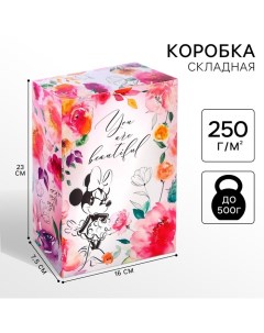 Подарочная коробка, складная «For you»,16х23х7.5 см, Минни Маус Disney