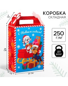 Коробка подарочная складная "С Новым годом!", 20х33х10 см, Щенячий патруль Paw patrol