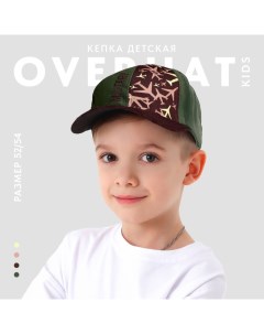 Кепка детская для мальчика Military, цвет зелёный, р-р 54 Overhat kids