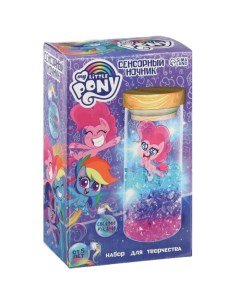 Набор для творчества «Сенсорный ночник», My little pony Hasbro