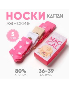 Набор женских носков Magical 5 пар, р-р 36-39 (23-25 см) Kaftan