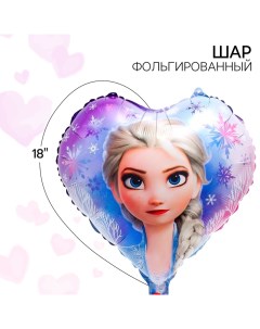 Шар воздушный "Эльза", 18 дюйм, фольгированный, Холодное сердце Disney