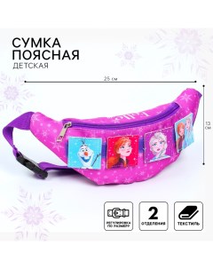 Сумка поясная детская для девочки, 25х6х13 см, Холодное сердце Disney