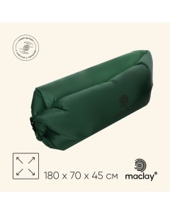 Надувной диван, 190Т, 180 х 70 х 45 см, цвет оливковый Maclay