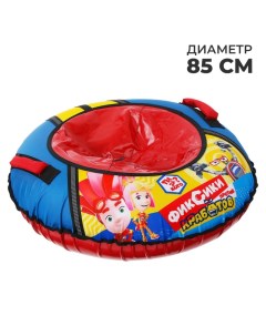 Тюбинг-ватрушка «Фиксики», ТБ1-80, диаметр чехла 85 см Nika kids