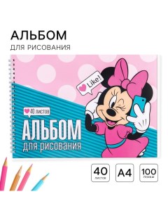 Альбом для рисования А4, 40 листов 100 г/м?, на пружине, Минни Маус Disney